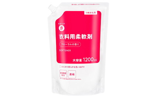 衣料用柔軟剤　つめかえ　大容量 1200ml