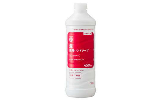 薬用 泡ハンドソープ つめかえ 450ml