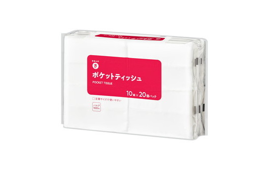 ポケットティッシュ
