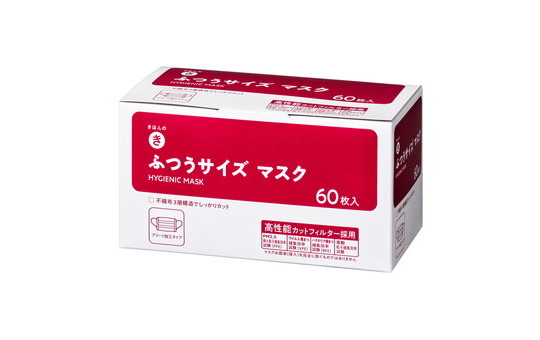 マスク［ふつう］ 60枚入