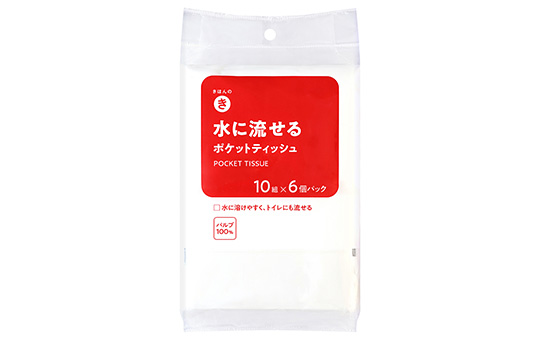 水に流せるポケットティッシュ 10組×6個パック