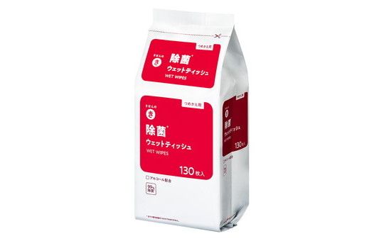 除菌ウェットティッシュ