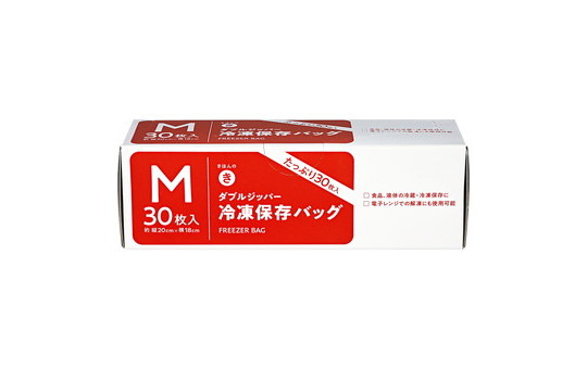 ダブルジッパー　冷凍保存バッグM 30枚入
