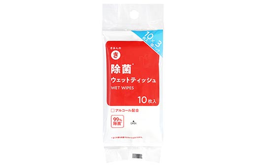 ポケット除菌ウェットティッシュ