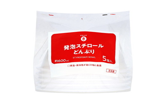 発泡スチロール どんぶり 5個入