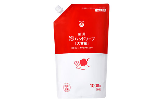 薬用泡ハンドソープ 大容量 つめかえ 1000ml