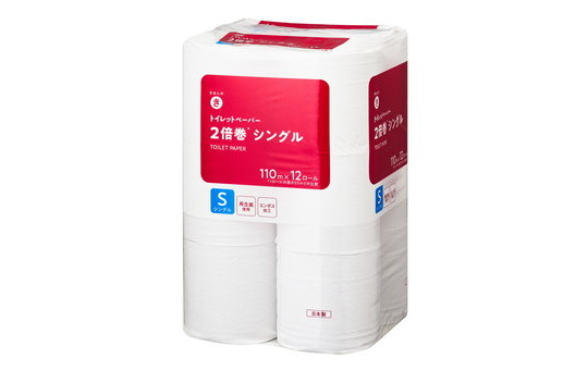 トイレットペーパー 2倍巻 シングル 110m×12ロール