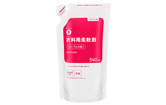 衣料用 柔軟剤　つめかえ