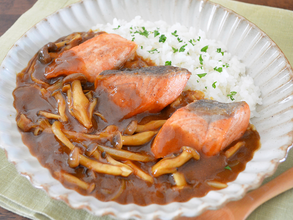 鮭ときのこのカレー