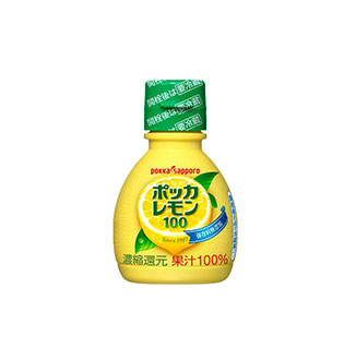 ポッカレモン100（70ml）