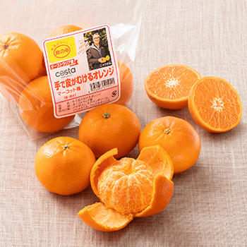 手で皮がむけるオレンジＡＵＳ