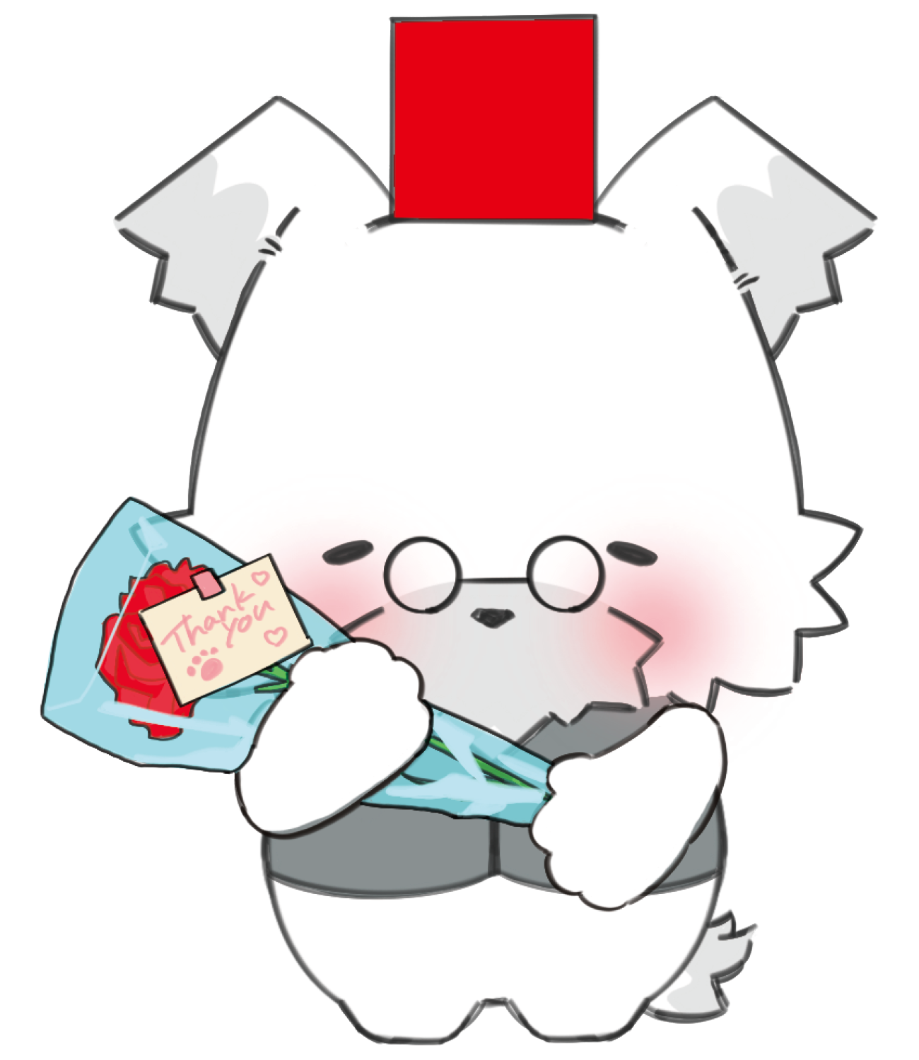 いぬ