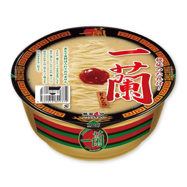 ICHIRAN ICHIRAN Tonkotsu