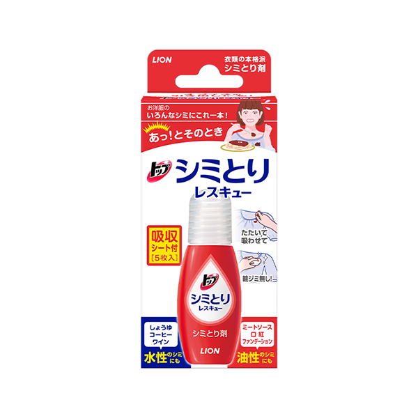 LION TOP Shimitori Rescue (Spot Remover)