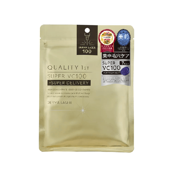 QUALITY 1st DERMA LASER* SUPER VC 100