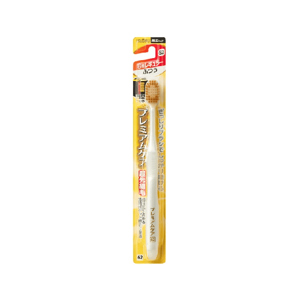 EBISU Premium Care Toothbrush 6 Rows Regular Normal