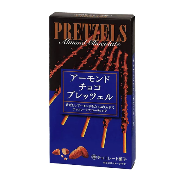 TRIAL Original Almond Chocolate Pretzel