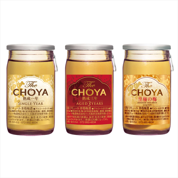 The Choya FLIGHT Sake tasting set (Plum flavor)