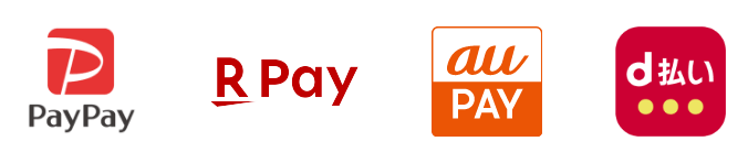 PayPay 楽天Pay au PAY d払い